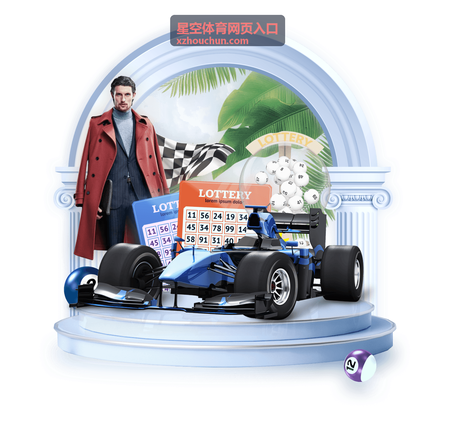 星空体育网页入口在浏览器中打开后的入口页示意